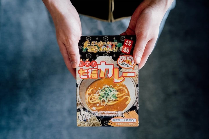 高円寺の中華麺店『Xing fu シンフウ』が夏を先取り！
“冷やし担担麺”2種類登場！
～“冷やし痺れ鶏担担麺”とは！？～