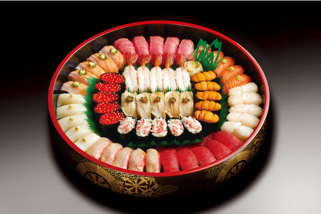 雅（みやび）５人前