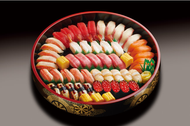 扇（おうぎ）５人前