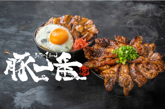 父の日は「銀のさら」のおトクなお寿司で感謝を伝えよう対象商品の【半額分】ポイント還元キャンペーン！2021年6月19日（土）～20日（日）2日間のお届け限定