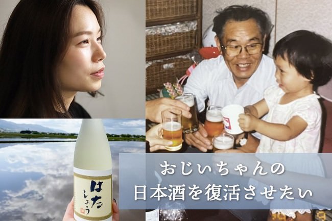 暑い夏のミネラル補給に！【フィコ＆ポムム】から スイカをそのまま飲んでいるような「すいかスムージー」が期間限定で登場！ ＜【販売期間】７月１日（木）～８月３１日（火）まで＞