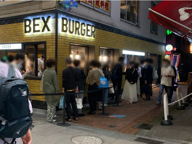 夕食難民が行列する吉祥寺「BEX BURGER」