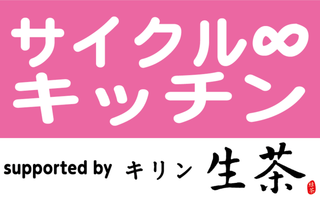 【セント レジス ホテル 大阪】〈夏季限定〉TASAKI × The St. Regis Osaka　伝統と革新が上品に溶けあう、優雅で美しい「balance Afternoon Tea」が登場。