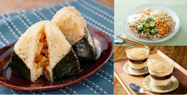 和食麺処サガミで「九州味めぐりフェア」を販売