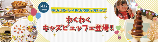 大人の遊び場 ダーツバー　B-GARAGE池袋西口駅前店が6月21日にオープン