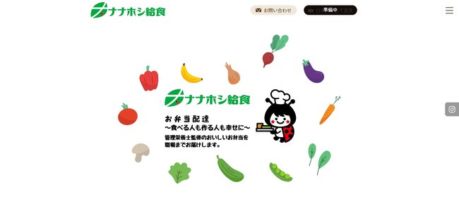 ご参考【大阪マリオット都ホテル】夏の涼やかなマンゴーパフェが登場