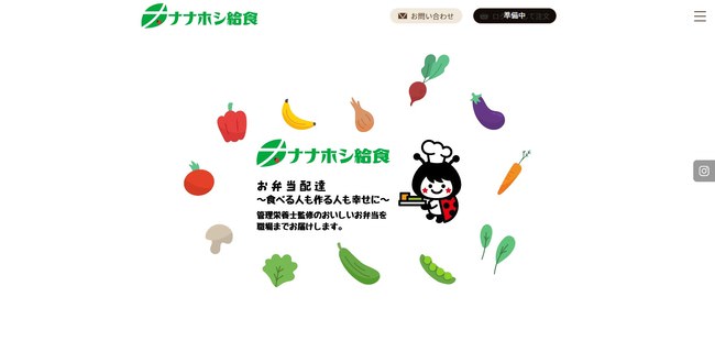 キッズビュッフェ登場　子供が喜ぶ朝食メニューが充実　カゴメ「野菜生活100」がもらえるキャンペーンも開催