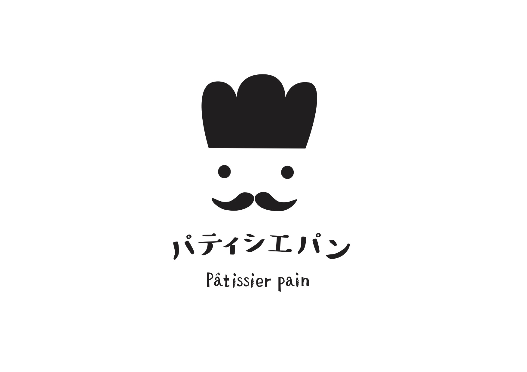 パティシエが生み出した新しいスタイルの日本菓子「OGLABO TOKYO」６月２８日 （月）JR東京駅「グランスタ東京」にPOPUPSHOPをオープン