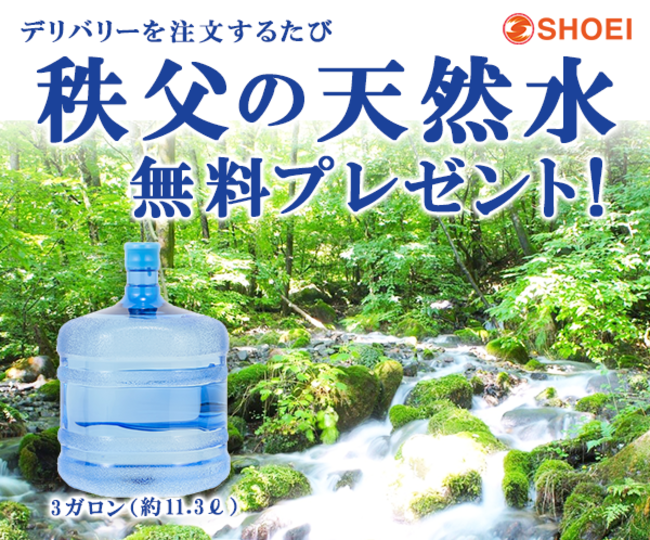 6月21日より【飲食代ほぼ実質0円！】企画を打ち出し、全面的に営業を再開！経済活動を止めない！！これが今一番必要な生産者・仲卸応援の形。