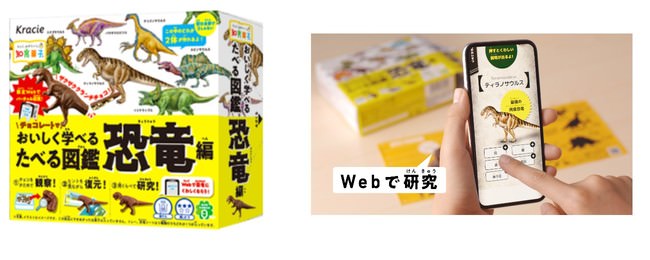 「コップに注いだギネスビールの泡が作り出す模様の発生メカニズム」を世界で初めて数式化