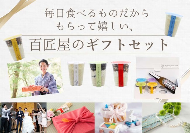 京都からコーヒーと人をつなぐ、コーヒーコミュニティアプリ『KOHII(コーヒー)』2021年6月22日(火)よりサブスクリプションサービスの提供を開始