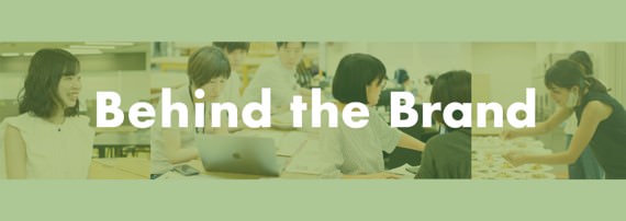 「Behind the Brand」イメージビジュアル