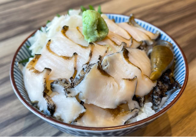 あわび丼