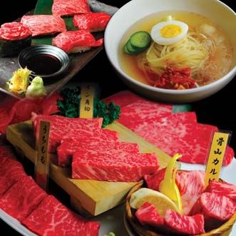 「和牛一頭焼肉 盛岡手打冷麺 房家」の焼き肉コース（イメージ）