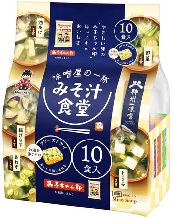 一度は食べたい名店の味　狼煙(のろし)　豚骨魚介カレーまぜそば　新発売