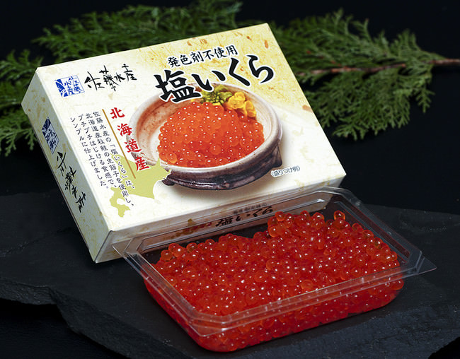 佐藤水産の北海道産秋鮭を使った「塩いくら」