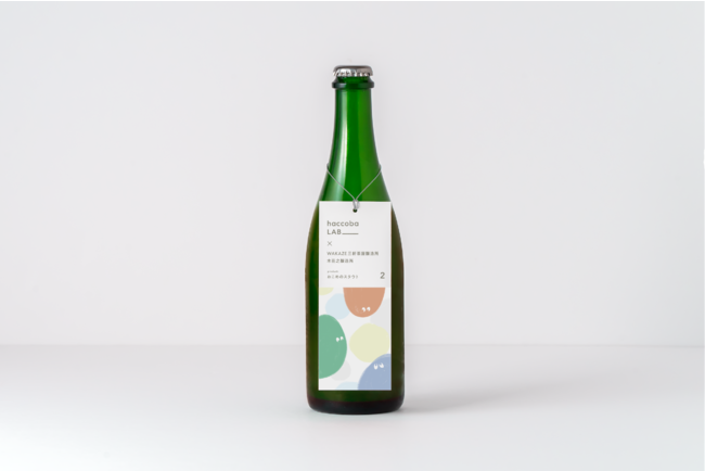 【北海道初上陸】日本酒アイスクリーム専門店『SAKEICE（サケアイス）』が大丸札幌店でポップアップストアを2021年6月30日〜7月6日に限定OPEN