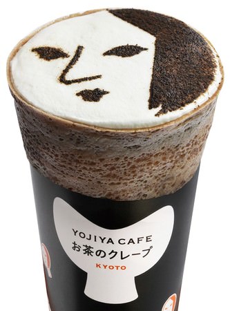 ビールのスタウトをモチーフに、米麹を焙煎機でローストしたSake「おこめのスタウト」を6月25日より発売。2021年2月に誕生した酒蔵「haccoba」の新商品。