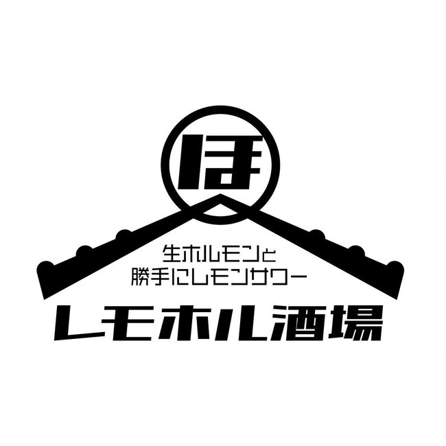 “クルミッ子”や“リスくん“が描かれた「ロルバーン ポケット付メモ L」7月5日（月）よりオンラインショップで販売開始