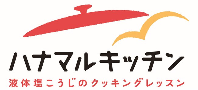 【ロフト】アールグレイ専門店「＆EARL GREY(アンドアールグレイ)」銀座ロフトで期間限定オープン！香るティージェラートが東京初登場