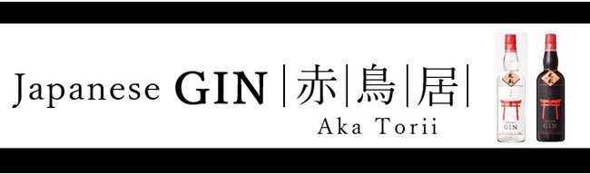 【LOAD&ROAD×アサヒグループ共同研究発表】フードシステム学会にてteploティーポットを用いた新しいお茶のエコシステムを発表