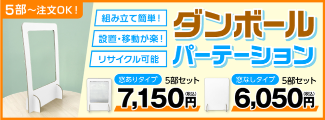 koe pizzaのピッツァビアガーデン、7月1日石山公園にオープン！クラフトビール「吉備土手」＆「tetta」ワイン飲み放題メニューも