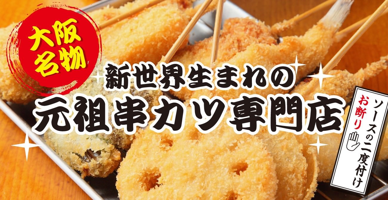 甘味料も無添加になりました！「琉球レモンサワー」リニューアル新発売