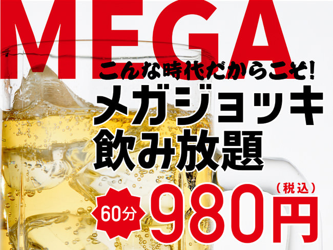 ～ノンアレルギー食品専門オンラインストア～
『おにしのあんしんチョイス』 本日オープン！！