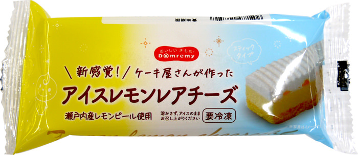 冷凍なのに、やわらか食感！ ドンレミー　「アイスレモンレアチーズ」　 ６/２９（火）　ミニストップ先行発売