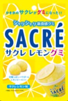 【史上最強タッグ！】ハラミ×夏野菜「牛ハラミとなすのオイスター炒め弁当」が期間限定で登場！