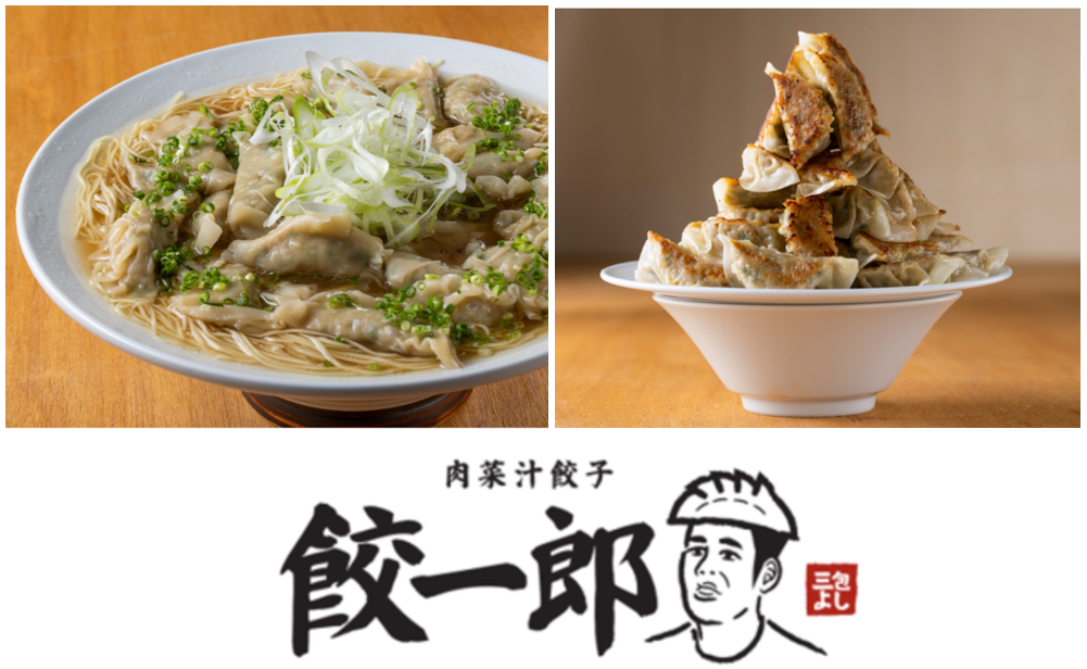 駅弁でも人気の「いか飯」を糖質制限で！
夏限定の新メニュー12商品を一斉発売