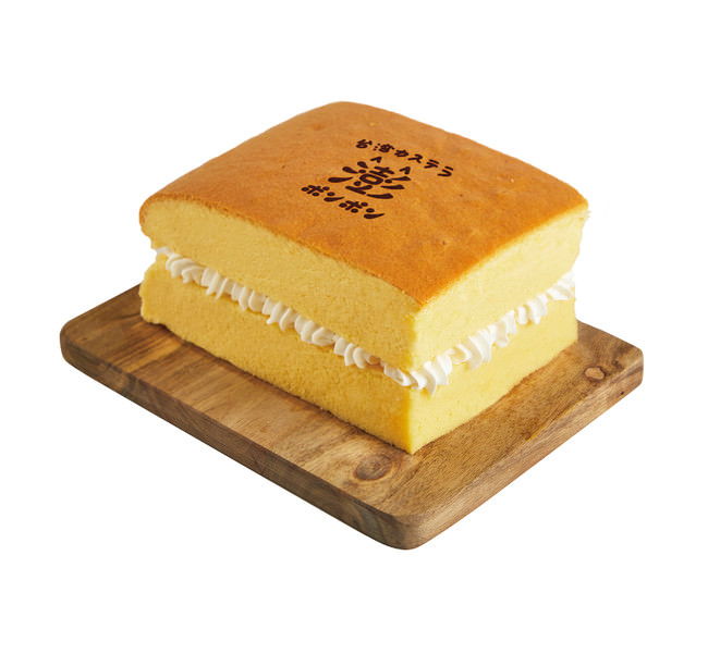 もこしゅわクリームカステラ 生クリーム ポンポン／ 860円 (税込)