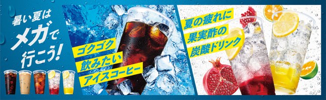 四国初上陸！世界1,300店舗の「韓流チキン専門店」が ”高松” に登場！！韓国本場の味を食べ歩きやご自宅で！気軽に楽しむプチ韓国体験