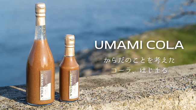 日本が誇る醸造の歴史と文化を、未来へ。日本最古の銘酒「剣菱」が、木製道具づくりの技術や知識を社外に“開放”。