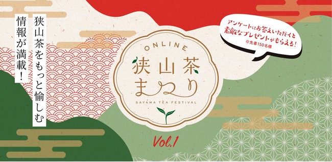京都のヴィーガンカフェ“mumokuteki cafe & foods”がオリジナルのレトルトカレーを販売開始