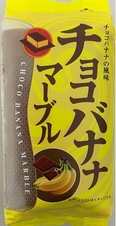 『ゴルゴ13』×グレンファークラスのシングルモルト・ウイスキーは、7月15日（木）昼12時より発売開始!!