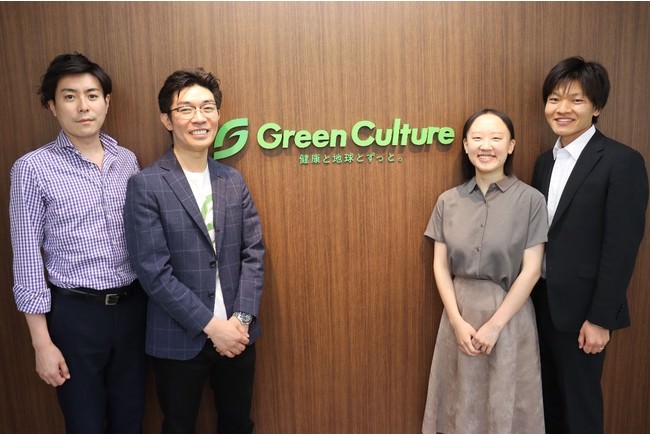 フードテックベンチャー、グリーンカルチャーが亀田製菓、オイシックス・ラ・大地、UMIからシリーズAで2.5億円調達。植物肉「Green Meat™️」の事業展開加速へ