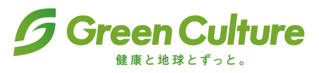 フードテックベンチャー、グリーンカルチャーが亀田製菓、オイシックス・ラ・大地、UMIからシリーズAで2.5億円調達。植物肉「Green Meat™️」の事業展開加速へ
