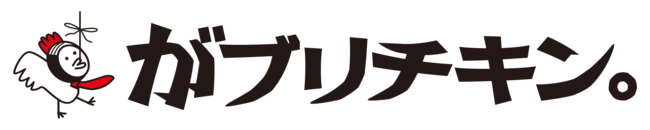 56店舗目は杜の都・仙台に「名代 宇奈とと」初上陸！7月4日よりテイクアウト・デリバリーサービスを開始します。