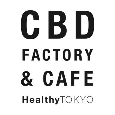 日本初のCBD専門ファクトリー＆カフェが江戸川にオープン！ CBD界のパイオニアHealthyTOKYOが提案する下町の新スポット。