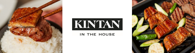 熊本県内3店舗目!北九州のソウルフード「資さんうどん」は、「資さんうどん浜線バイパス店」を7月30日(金)グランドオープン!直前の7月28日(水)・29日(木)の2日間、プレオープンを実施します!!