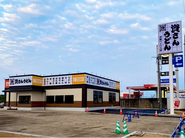 【ちばのいち出品商品第二弾決定!】千葉駅開催の地産地消イベントで 市原市のだんご屋「和み処 白金茶寮」が初販売! 契約農家栽培の高級茶葉使用のお濃茶ジェラート