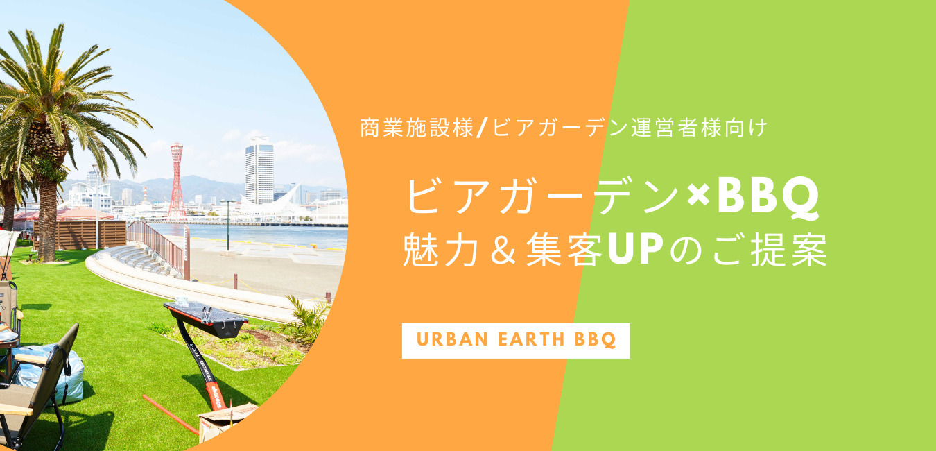 一度食べたら、ハマります。“やみつキッチン”　 　　激辛い‼でも、旨い。「激辛チョリソー」 ７月７日（水）発売！