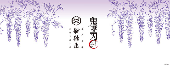 童話「ムーミン」をモチーフにしたムーミンカフェ東京スカイツリータウン・ソラマチ店にて2021年7月9日(金)よりスパイシーな北欧風ロコモコボウル2種が登場!