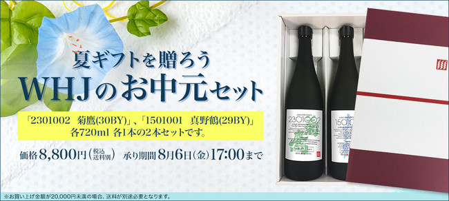 【2021年 家庭用油脂 秋季新商品のご案内】JOYL「AJINOMOTO 健康サララ®」パッケージデザイン一新