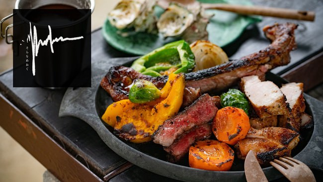 オリジナルブーランジェリー「BOUL’ANGE(ブール アンジュ)」ピスタチオづくしのお取り寄せDIYキットを7月8日(木)よりオンラインショップ限定で販売開始