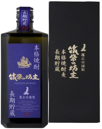 世界３大酒類品評会IWSC2021において「筑紫の坊主」が金賞受賞！