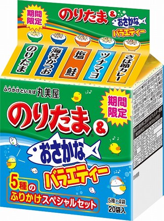 あの具なし中華まん「すまん」が帰ってきた！7月8日（木）10時から井村屋ウェブショップにて販売開始！