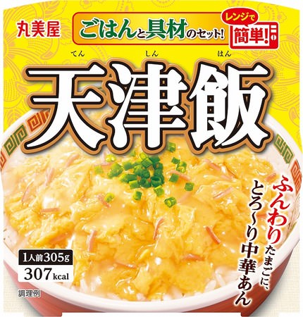 あの具なし中華まん「すまん」が帰ってきた！7月8日（木）10時から井村屋ウェブショップにて販売開始！