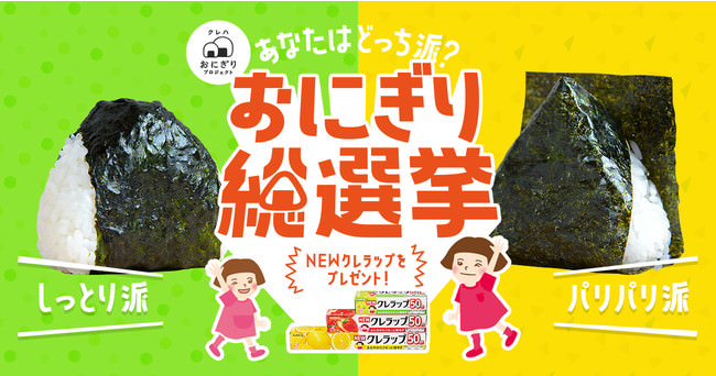 【ドレモルタオ】「厳選した北海道素材×トロピカルフルーツ」のハーモニーで 短い北海道の夏をたっぷり感じられる一皿。